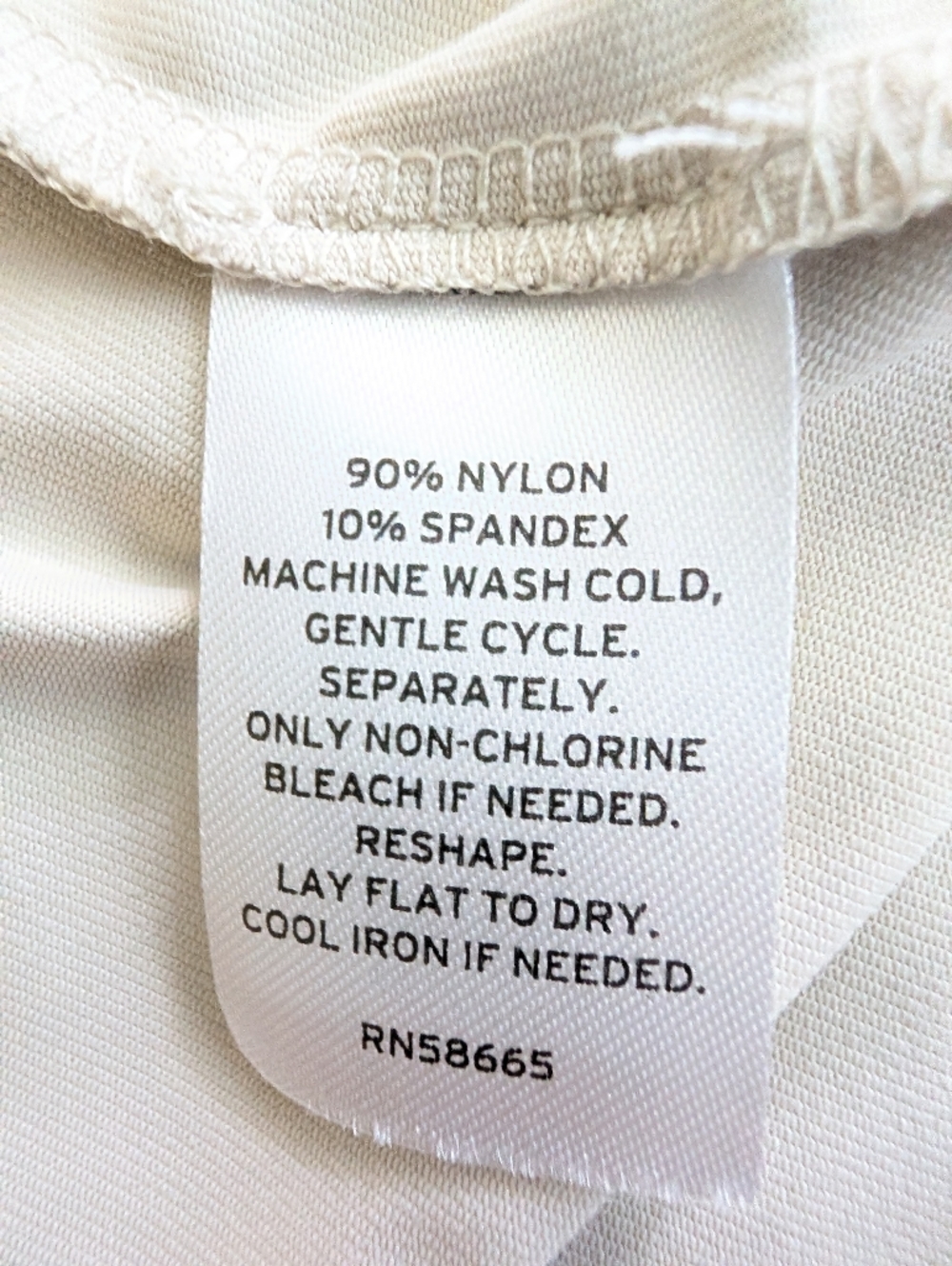 NWT Nordstrom Rack Cream Sleeveless Stretch Top Size Large L - Picture 4 of 5